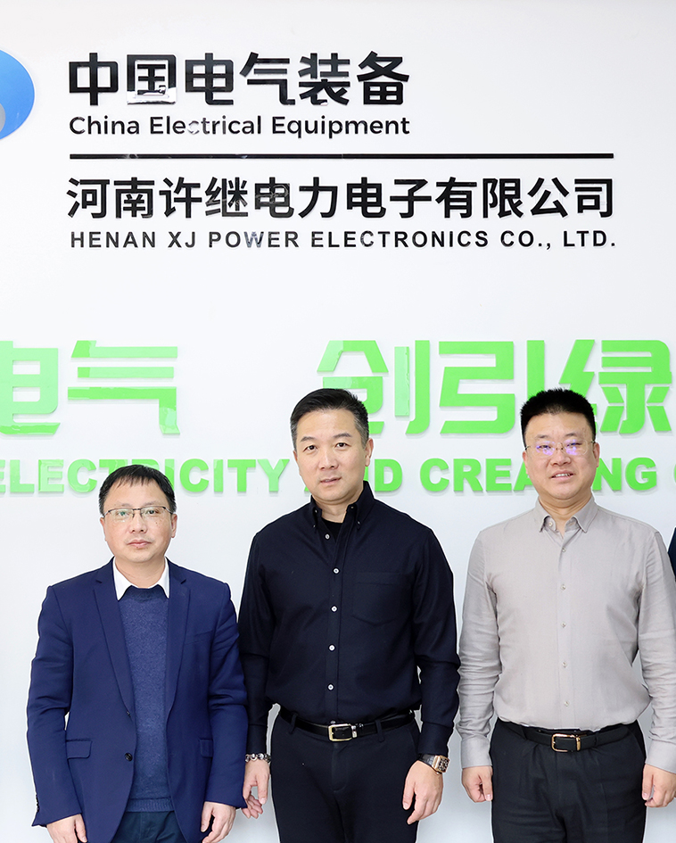 賽晶半導體與許繼電力電子簽署合作意向書
